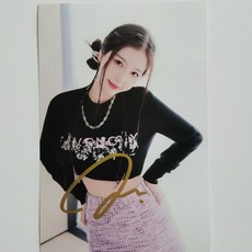 虞書欣親筆簽名照 絕版周邊禮物, 1個, 23