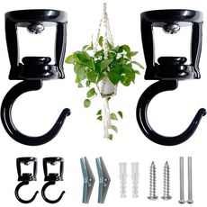 식물 걸이용 ONIKK 천장 후크2개 PCS 블랙 헤비 듀티 금속 후크 새 모이통 인 램프 화분 실내 실외 벽 바구니 최대 33파운드, Black, 2 Pieces