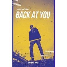Back At You Paperback, Lintusen Press, English, 9781999050900