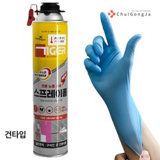 철공자 타이거 스프레이폼 + 작업장갑 우레탄 폼 단열 방음 지붕 지하실 충진 발포, 1세트