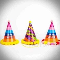 생일파티모자 생일 꼬깔모자 생일모자 파티꼬깔 축하모자 생파고깔모자 파티고깔모자, 본상품