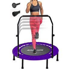Kanchimi 101.6cm(40인치) 접이식 미니 피트니스 실내 운동 리바운더 트램펄린 손잡이 포함 최대 하중 149.7kg(330파운드) 퍼플