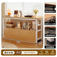 침대틈새선반 침실 쇼파 책장 옆 수납장 슬림장 사이드테이블 수납 협탁 긴테이블, AK. 100cm 황삼나무 3단 35cm 방진