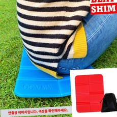 일반방석 캠핑의자방석 접는좌식방석 휴대가방세트 의자깔개, 상품선택, 퍼플, 퍼플