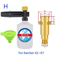 ROUE 거품 발생기 세탁기 Karcher Nilfisk Parkside 블랙엔데커 ​미쉐린 고압 클리너 대포 폼 랜스 스노우