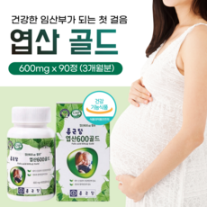 종근당 엽산600 골드, 90정, 1개