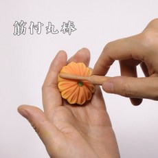 拾光優選好物 和果子高階工具送全套製作影片 三角棒菊針丸棒 茶果子工具diy, 1個, 筋付丸棒+送收納盒