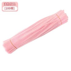 ibooooo DIY花束毛絨條材料包, 淺粉色約100根, 1個