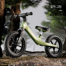 밸런스 자전거 페달없는 야외용 초보자 경량 균형자전거 3~5세용, 1개, 1cm, 12인치  그린  발포 휠
