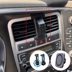 테라모 현대 포터2 핸드폰 거치대 송풍구 마운트 (17년~), 포터2 맥세이프거치대 풀세트(C타입), 1개