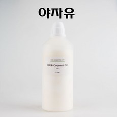 코리아씨밀락 유기농 야자유 정제 코코넛오일, 야자유 1 리터, 1개, 1L