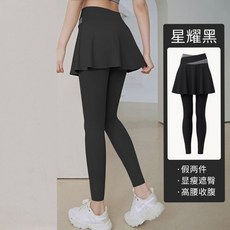假兩件褲裙 瑜珈褲裙 冰絲涼感鯊魚裙褲 運動內搭褲