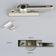 설치쉬운 양방향 크리센트 샷시 걸쇠 창문 잠금장치 60x30, 1개