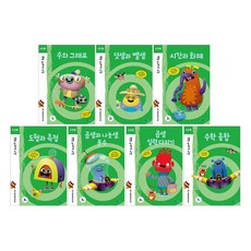 Wj Junior Wungjin Runrun牛津數學 4階段組 全7冊, 小熊進, 小學三年級, 4階段