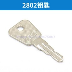 두뇌발달 교감 고고학 미쓰비시용 엘리베이터 기계실 키 TA6461 090 제어 스테이션 잠금 2801 3 자동차 고, 02 2802 key