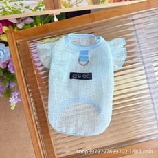 DFMEI 夏季薄款寵物衣服網紗鏤空透氣狗狗貓咪衣服飛袖背心可愛泰迪比熊, 1個, 網紗鏤空飛袖背心 淺藍色