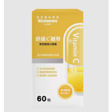 Missioncare 舒適C植萃 雙型態複方膠囊 長效釋放, 1個, 60份