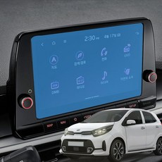 모닝어반 네비게이션 액정 보호필름(호환 상품), K03