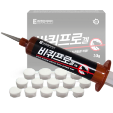 바퀴벌레약 바퀴프로겔 30g+먹이통15개 약국 바퀴약 없애는법 퇴치법, 1개, 30g