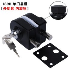 固鈦無框玻璃門鎖 免開孔商鋪門辦公室插銷地鎖 黑色單雙開門通用, 黑色189B