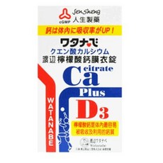 渡邊藥品工業 渡邊 檸檬酸鈣膜衣錠 鈣片 維他命D3 補充鈣質 鈣, 1個