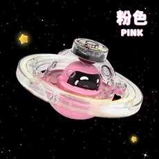 【台灣出貨】網路爆款 燈光陀螺 兒童手擰 燈光音樂陀螺 趣味玩具 兒童玩具 趣味玩具 解悶玩具 解壓玩具 親子互動 禮物, 1個, 粉色/燈光音樂陀螺+發射器