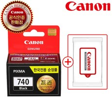 캐논 정품잉크, 블랙(PG-740), 1개