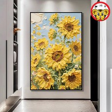 유화 캔버스 해바라기그림 그리기 DIY 아크릴화 대형 거실그림 현관그림 장식 페인팅, 3_02802