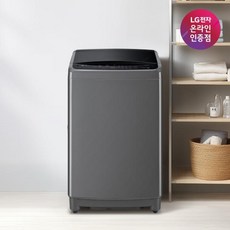 LG전자 통돌이 세탁기 13kg, 미드블랙, TR13MV4