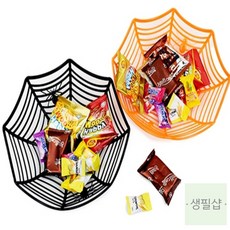 생필샵 사탕바구니 과자트레이 거미줄 모양 푸드커버 선물바구니 사무실과자바구니, 블랙