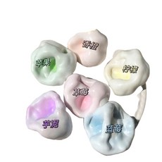 찹쌀 모래볼 스트레스 해소 불안감 랜덤 모찌 2세트, A. 블루베리+토란+딸기(3종)