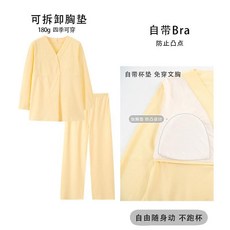 純棉哺乳衣套裝 夏天季薄款吸汗孕婦睡衣