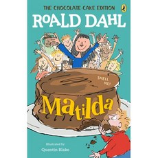 페이퍼백 책 마틸다: 초콜릿 케이크 에디션 paperback Book Matilda: The Chocolate Cake Edition