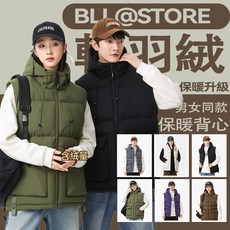 背心外套 冬鋪棉背心 防風馬甲 情侶外套 羽絨棉外套 韓版外套 背心女 無袖馬甲 保暖背心 工作背心 連帽外套