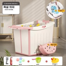 성인접이식욕조 이동식 조립 히노끼 홀로사우나 건식, 1개, G. 로즈 핑크