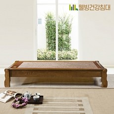 웰빙건강침대 [웰빙건강침대] 느루 소파 홍맥반석 돌소파 SF, 월넛