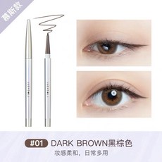 橘朵 絲柔眼線膠筆 #01 Dark Brown 附贈臥蠶高光眼影, 1個, #01 黑色