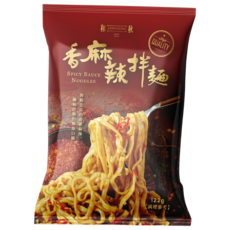 和秋拌麵 (麻醬香/香麻辣/酸菜魚) 常溫保存 宵夜美食, 1個, 和秋 香麻辣拌麵122g【單包】