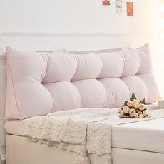 DIU 牀頭靠墊家居榻榻米防撞三角靠枕臥室牀上雙人大靠背沙發護腰軟包, 藕粉