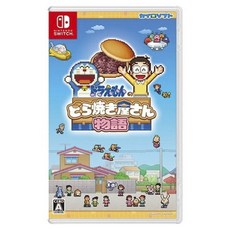 Nintendo 任天堂 Switch Kairosoft 哆啦A夢的紅豆餅店物語, HAC-P-BHCNA