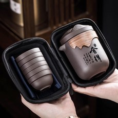 高檔旅行茶具套裝便攜包戶外快客杯紫砂陶瓷泡茶杯茶具, 1個, 紫砂觀山【捨得】一壺六杯