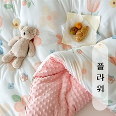 마법의 주머니 니트 면 콩이불 도톰하게 보온 콩이불 심겨울이불, 플라워