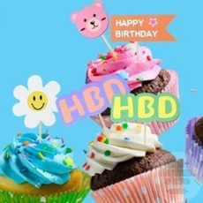 아기자기한 DIY 종이토퍼 생일픽 생일토퍼 케이크장식