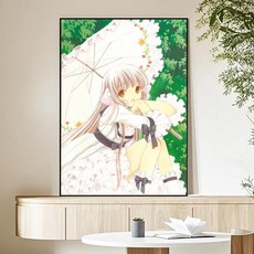 클래식 포스터 아트 끈적 벽 방수 홈 거실 침실 미적 장식, 19. z8