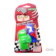 파티클럽 풍선 자동차 장난감 2개입 에어 동력 미니카 과학 실험 완구 9.7 5