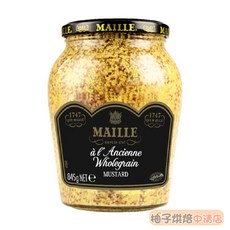 MAILLE 魅雅 經典法式芥茉籽醬 845g, 1個
