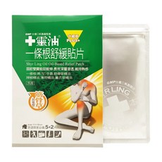 誠意樂活健康生活館 新品上架 十靈本舖 一條根舒緩貼片/一條根涼透油膏/一條根舒緩油膏/噴霧/一條根精油滾珠, 1個, 一條根舒緩貼片 -筋骨草長效型5+2片