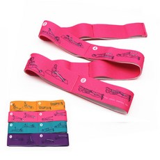 哆哆購 瑜珈環 按摩款 健身環 彈力阻力帶 健身瑜伽舞蹈輔助, 1個, 款D 8段體式印花3.8cm 寬