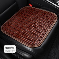 화물차 시원한 등받이 승용차 승합차 보호 전통 좌석 돗자리 여름용 자동차 시트커버 통풍, 뉴 풀 대나무 사각패드(브라운)특선 대나무 시트