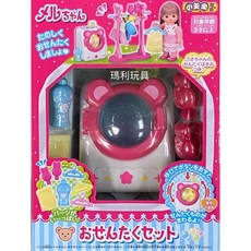 小美樂 娃娃配件 小熊洗衣組 PL51516, 1個